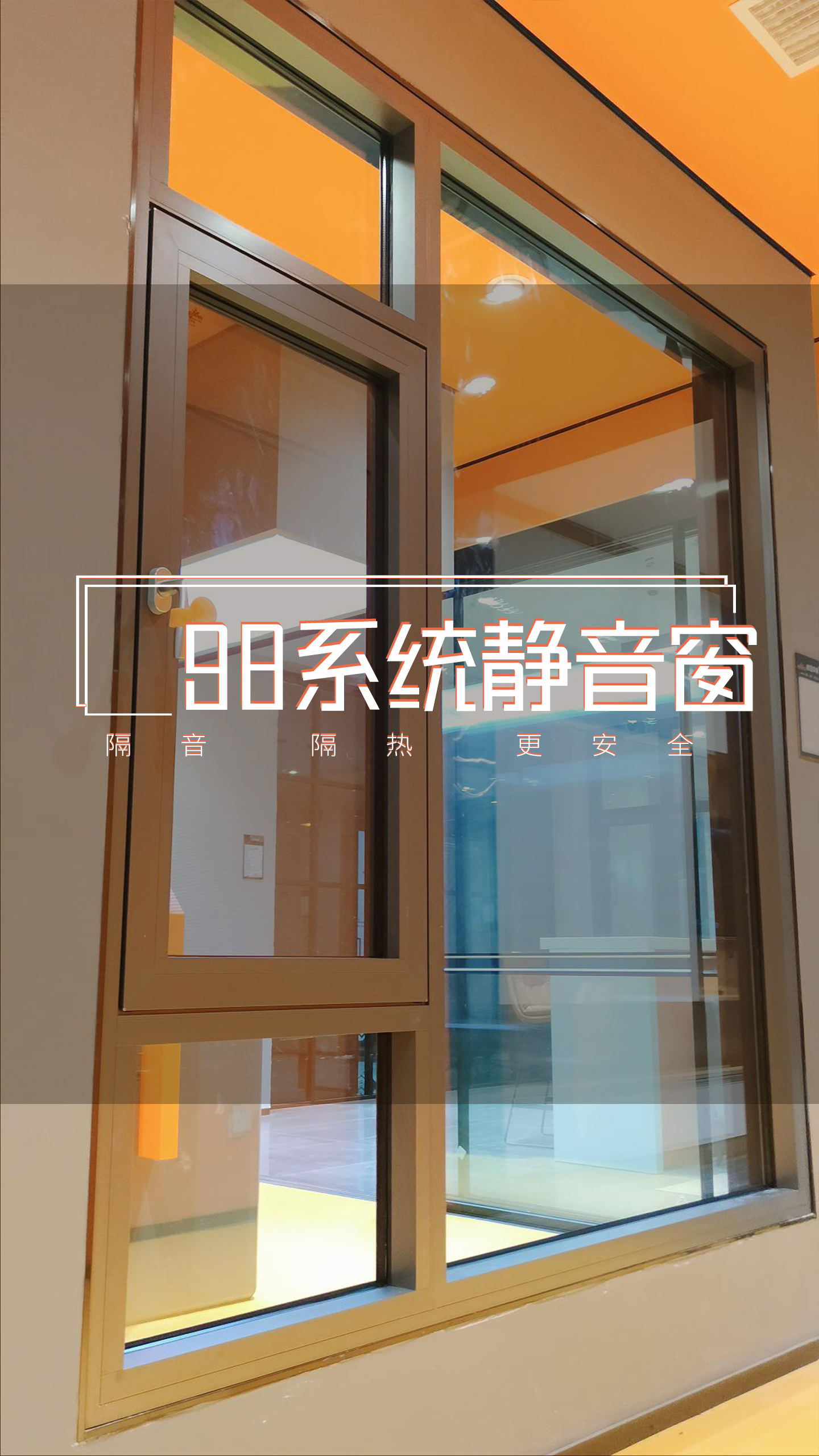 自愿性产品认证流向公开系统